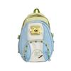 Summer New Fresh and Cute Middle School Student Outdoor Braided Cartoon High-Value Student Backpack