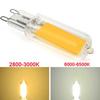 1-10Pcs G9 LED Light Bulbs 220V 3W 5W No Flicker COB LED Lamp Glass Cold White/Warm Light Lampada LED HomeChandelier Spotlight