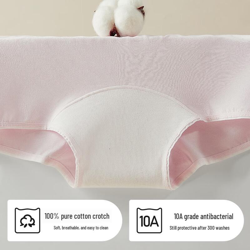 MiiOW Women's Pure Cotton Antibacterial Boxer Briefs