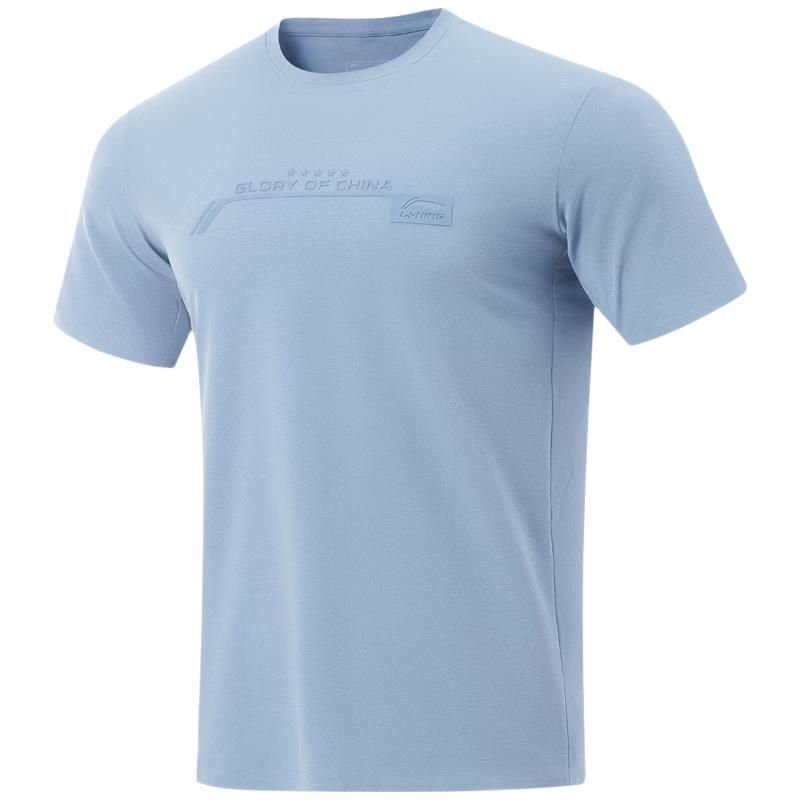 Li-Ning Honor Series Men s Short Sleeve T-Shirt XXL