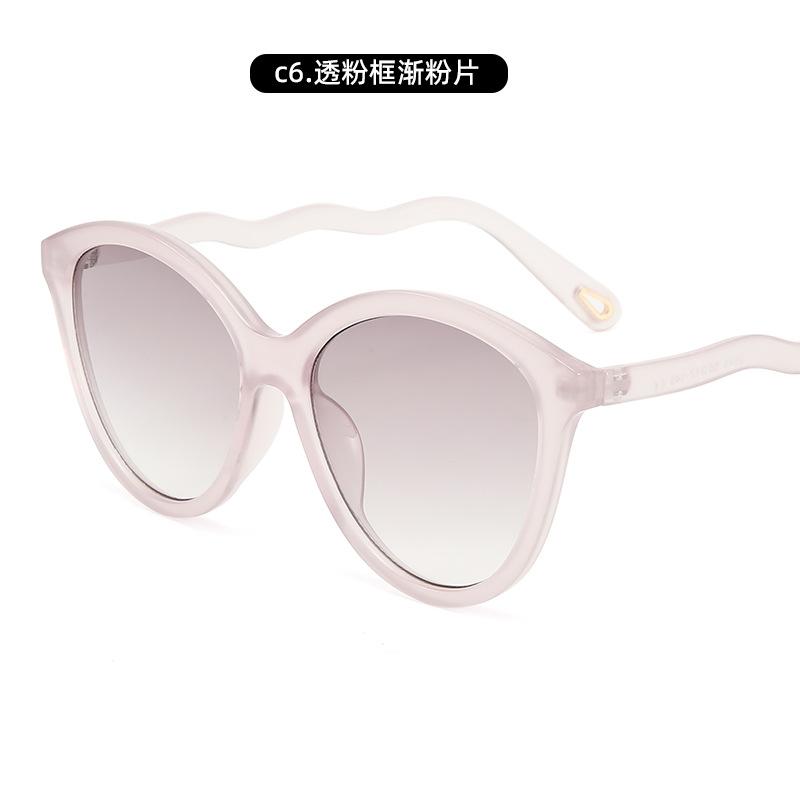 Ochelari de soare cu ochi de pisică cu schimbare treptată Ochelari de soare premium pentru femei Ochelari de soare cu protecție UV