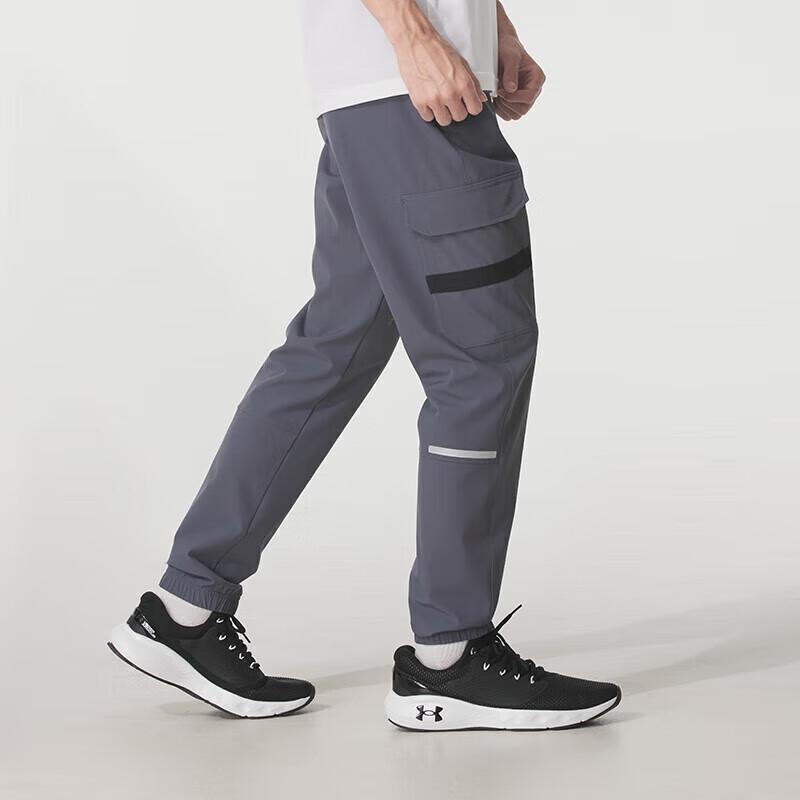 Under Armour Men's Workwear Breathable Cuffed Woven Sports Pants