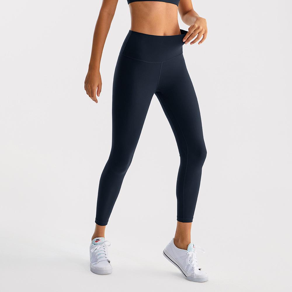 Neue High-Waist Yoga-Hose mit Nude-Gefühl: Damen-Leggings mit Hüftlift, Bauchkontrolle und Feuchtigkeitsableitung