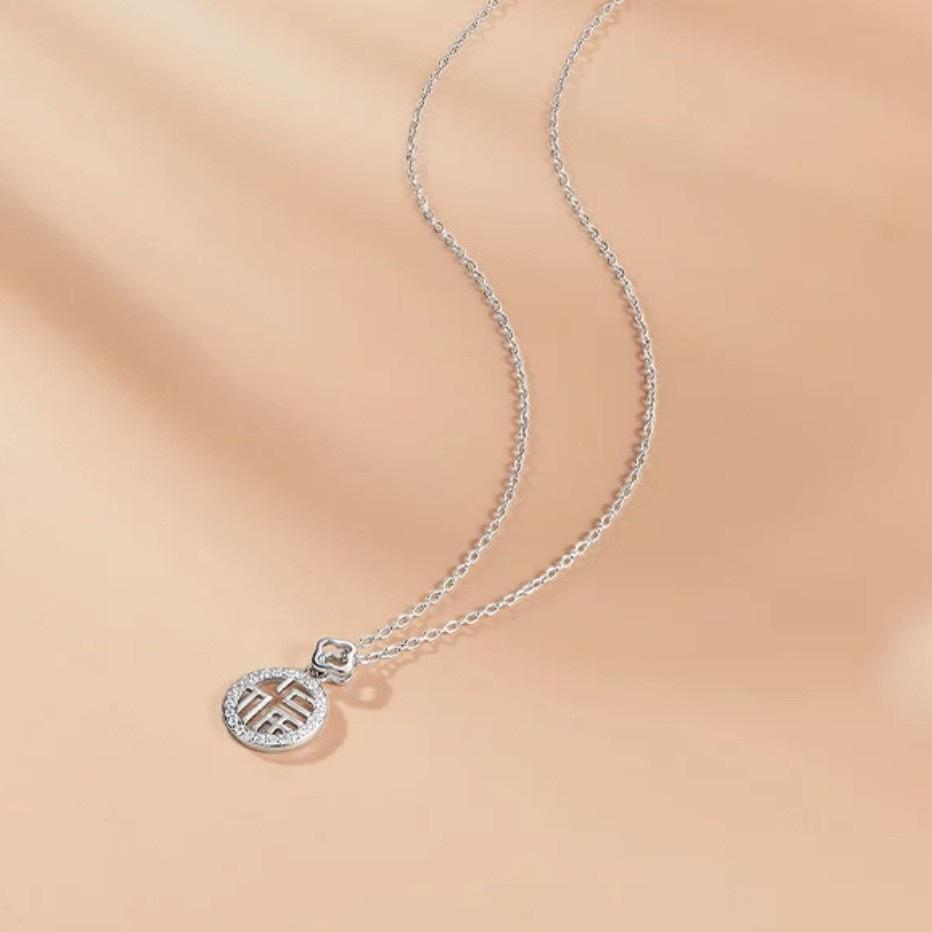 S925 Sterling Silver Fu Character Pendant Necklace - Lightweight Luxury with Rhinestone Inlay for Women