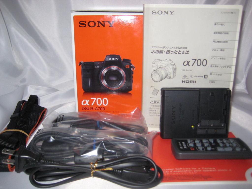 SONY Digital SLR Body 700 DSLR-A700