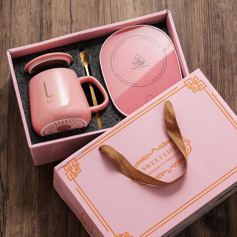 

Zhaoran 55°C Smart Heating Coffee Mug