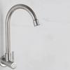 Kitchen Faucet Stainless Steel Wall Mounted Single Cold Water Faucet Lower Curve Faucet Wall Sink Water Tap Premium Quality