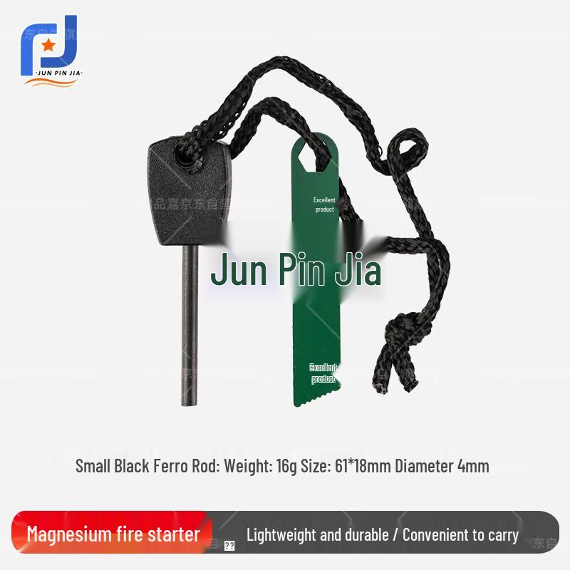 Outdoor Survival Magnesium Fire Starter