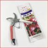 Handheld Fruit Branch Pruning Shears Multifunctional Garden Trimming Tool Durable Gardening Tools