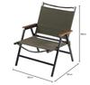 BUNDOK Low Style Chair, Dark Olive, BD-115DO, with Folding Cotton Armrests