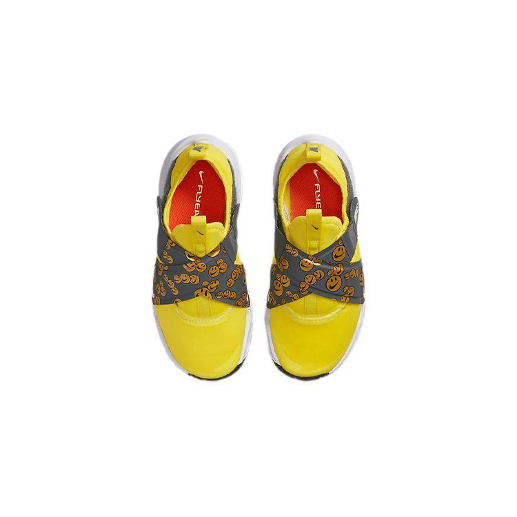 Nike Flex Advance PS Go The Extra Smile Kids Sneakers Yellow Yellow-Strike Iron-Grey DO6686-700
