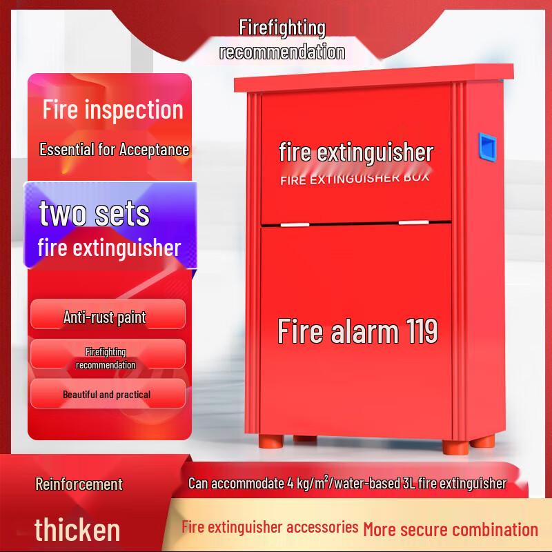 Fire Extinguisher Cabinet 4X2
