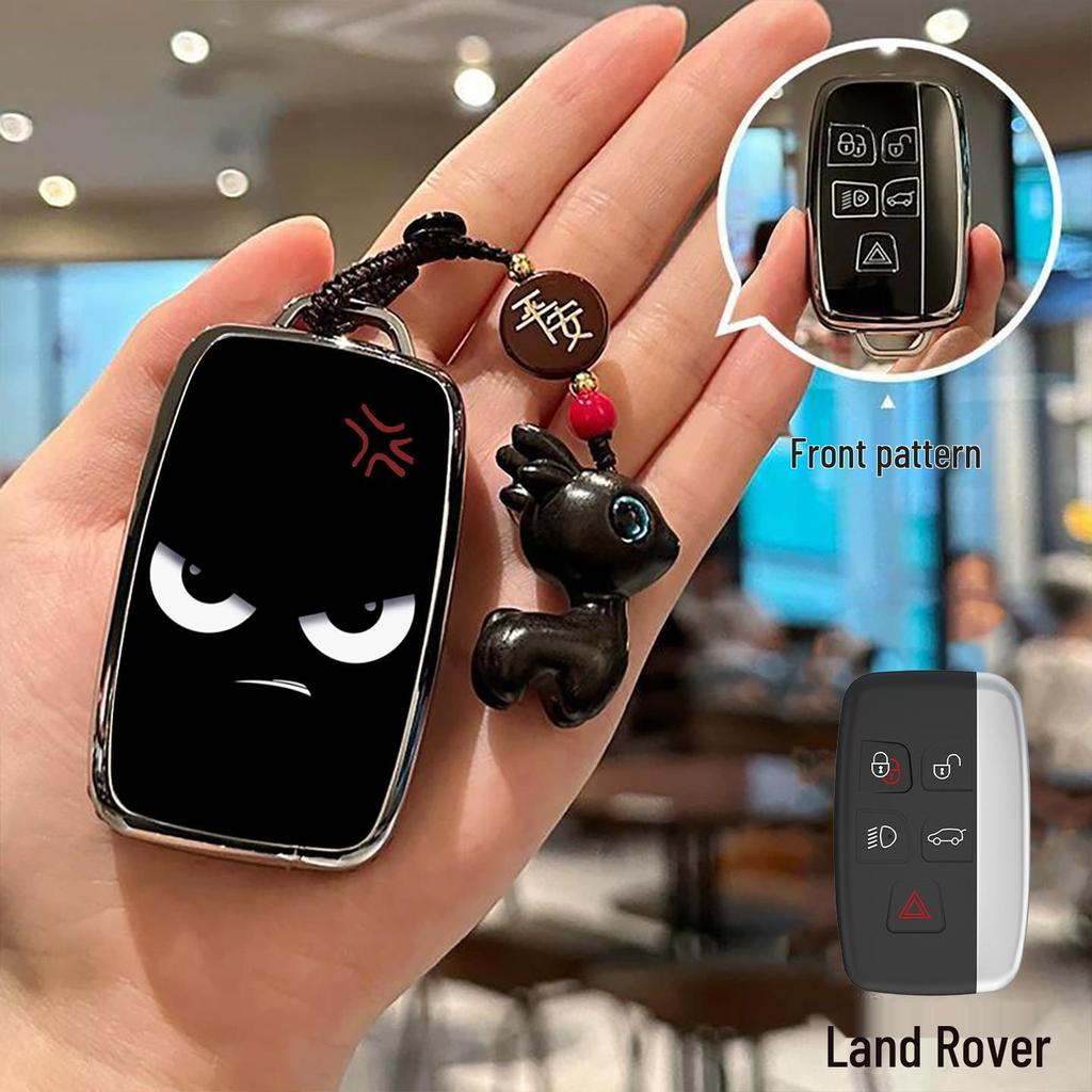 Key Case for Land Rover Evoque, Velar, Discovery Sport & Jaguar XFL, F-Pace