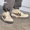 Asics COURT MZ 2.0 Unisex Retro Sneakers