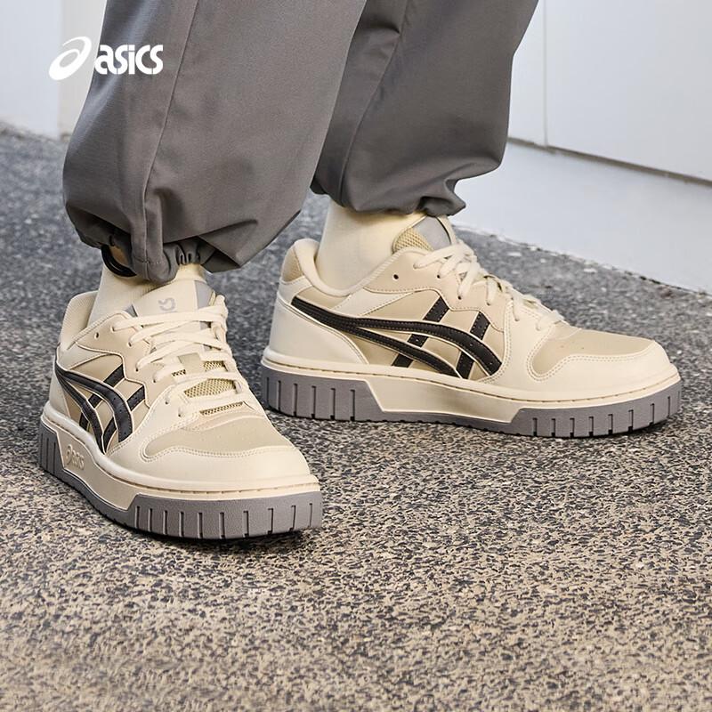 Asics COURT MZ 2.0 Unisex Retro Sneakers