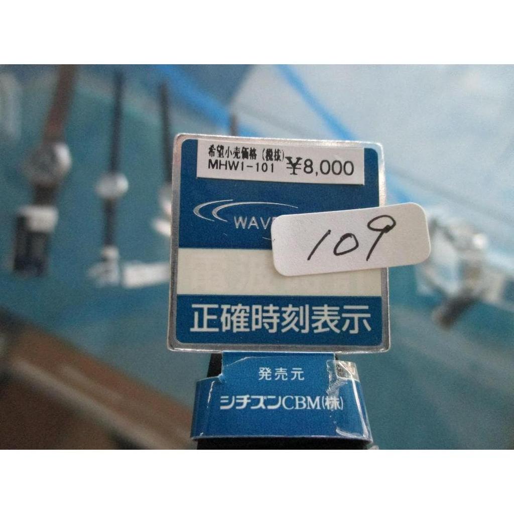 Used 109 Q&Q WAVETECH Radio-controlled Watch Digital