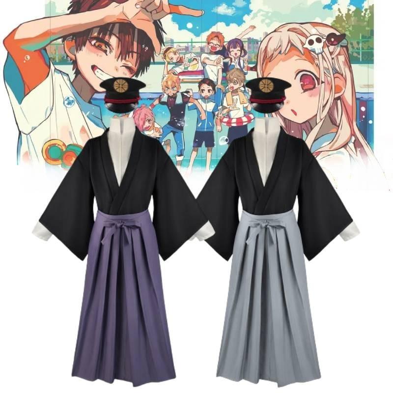 Demon Slayer Tanjiro Kamado Halloween Cosplay Costume Set Polyester Fabric Purple