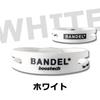 Bandel Boostech Armband