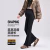 Maternity Casual Pants, Flared Pants, Slightly Pulled Shark Pants, Autumn and Winter New Shark Pants, Hip-lifting Maternity Pants, Leggings