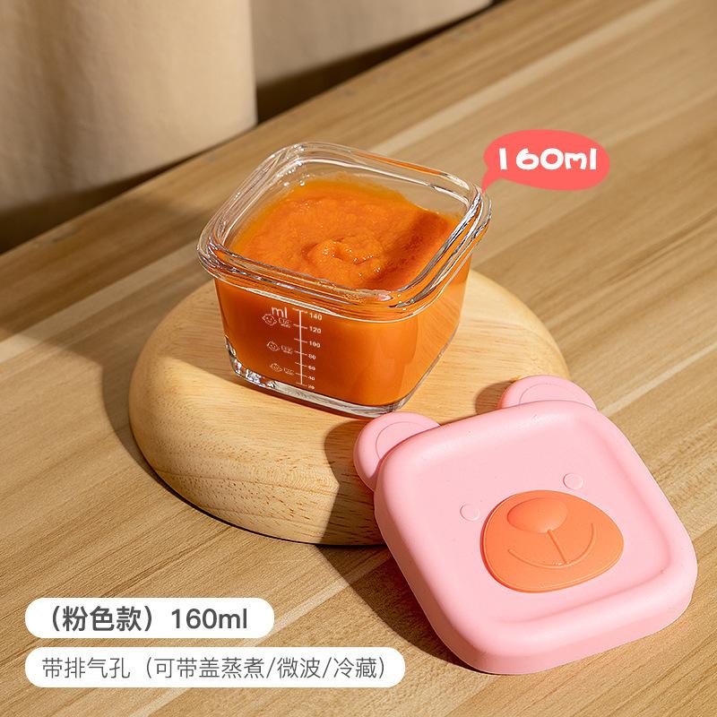 Kids Food Crisper Lunch Box Fruit Oatmeal Box Microwaveable Steamed Egg Soup Bowl Baby Accessories Food Bowl