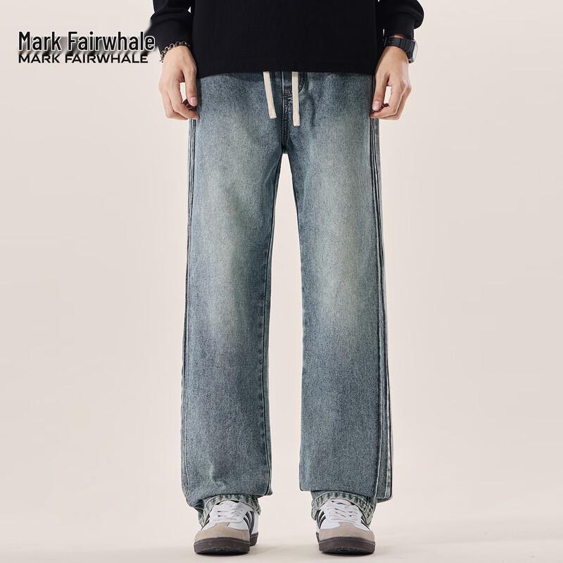 Mark Fairwhale Men's Washed Straight-Leg Jeans