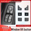 Compatible with Porsche 911 Coupe, 718 Cayman, and Boxster Window Glass Lifter Button