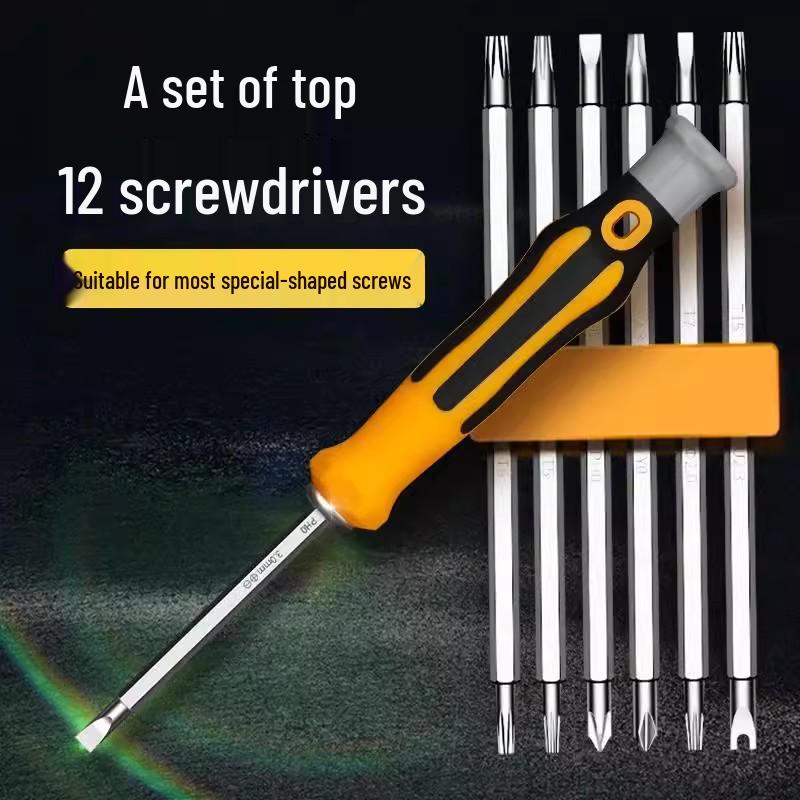 

Irregular Triangle Torx Multifunctional Screwdriver Set with Awl and U-type Phillips 12-in-1 Screwdriver [One Set]