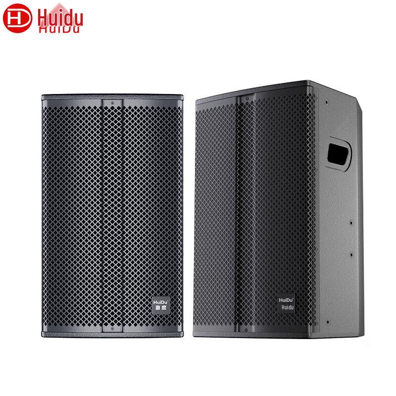 HuiDu ECC-101 Professional Full-Range Speaker System