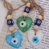 Evil Eye Heart Hand Woven Rope Wall Hanging Fashion Car Key Ring Decorated Living Room Wall Hanging Car Accessories