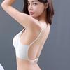 Beautiful Backless Seamless Ice Silk Bra - Women's Thin Summer Wire-Free Push-Up Design