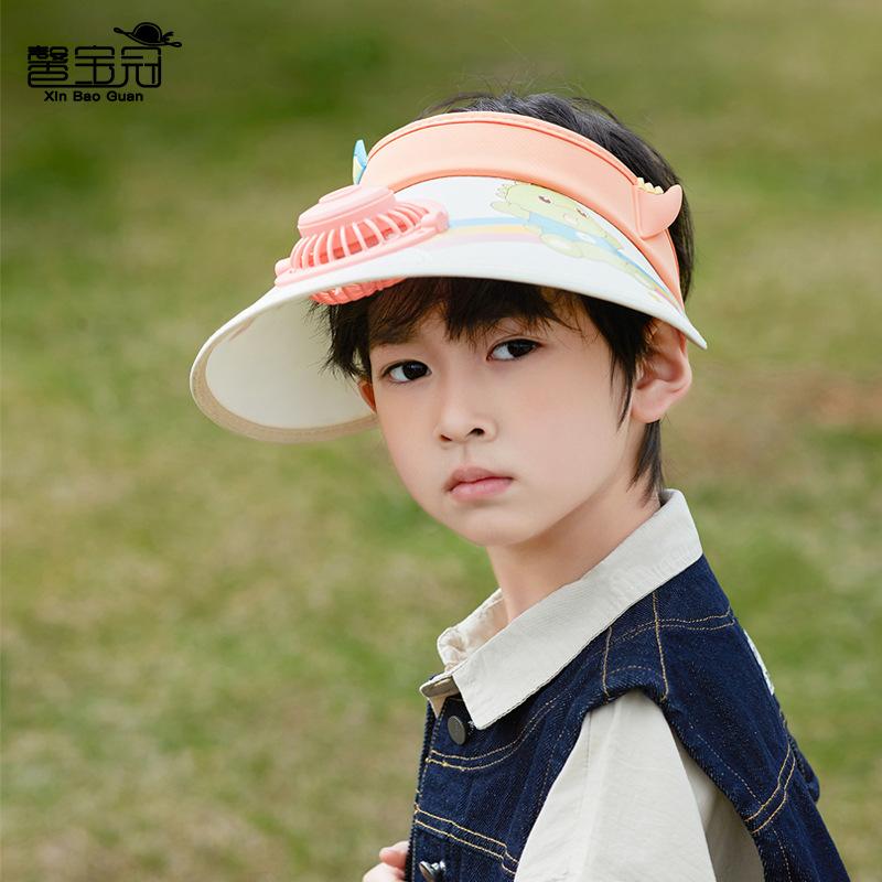 1120 Children's Hats Boys and Girls Cartoon Cute Sunscreen Visor Summer Outdoor Outing with Fan Empty Top Hat
