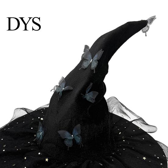 Witch Hat for Halloween Costume Women, Large Glitter Sequins Mesh Wizard Decorative Party Cosplay with Butterfly Accessory, Elegant Curved Brim