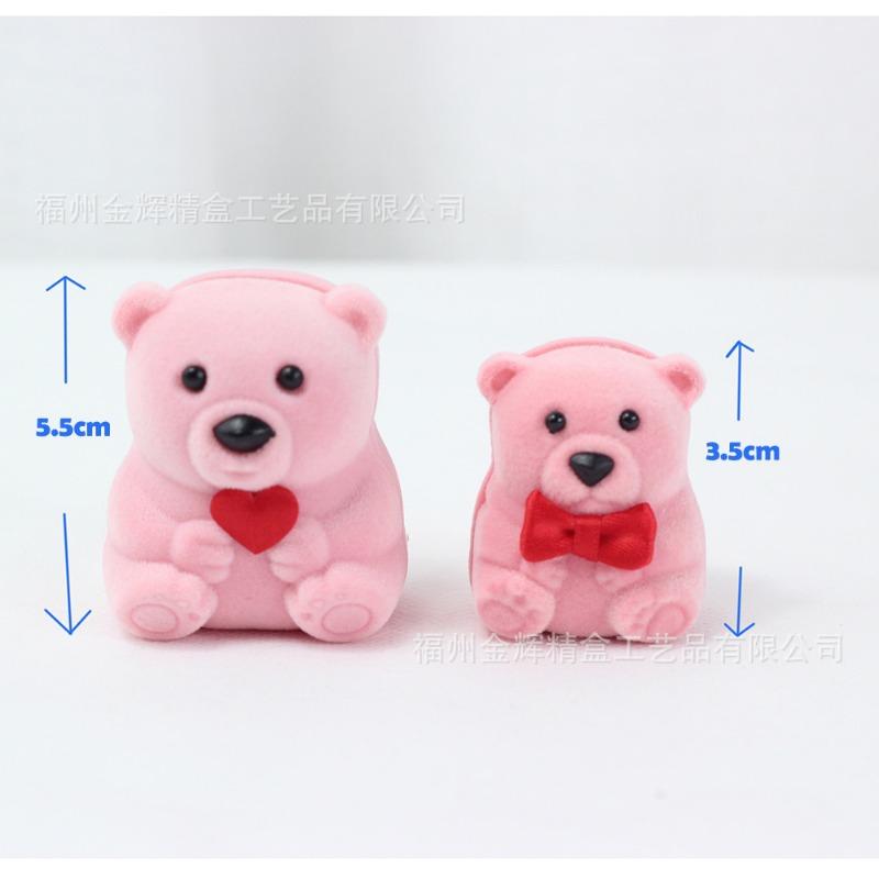 Cartoon Plush Bear Ring Pendant Earnail Jewelry Box Cute Plastic Activity Core Removable Wedding Mother's Day Party Supplies