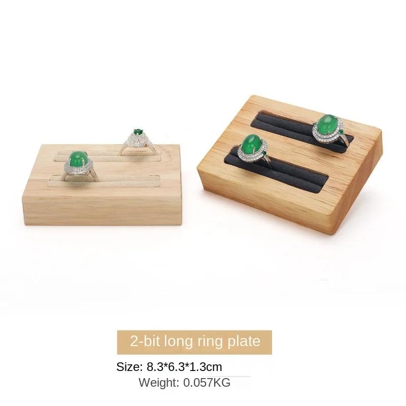 Wooden Jewelry Art Box Organizer Velvet Display Exquisite Luxury Jewelry Storage Box Aesthetic Necklace Earring Ring Ornaments Display Showcases Tray