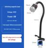 LED Work Light: 220V Magnetic CNC Lathe & 24V Milling Machine Tools