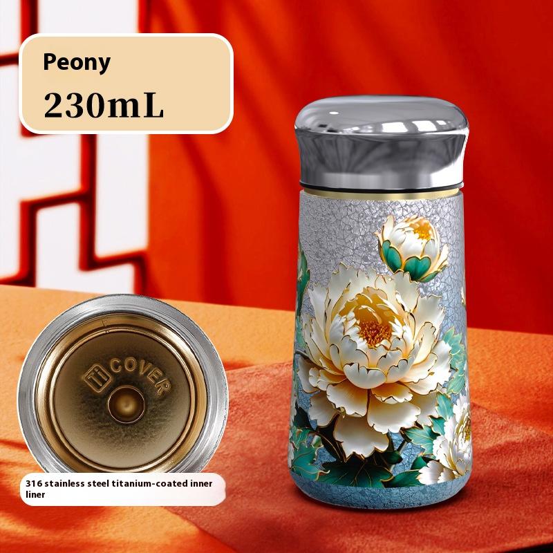 

Titanium-coated inner liner magic pocket cup, mini cup mouth red water cup bag cup Chinese stylevacuum insulated bottle 230ml