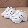 Women's Sneakers Summer Wedge Casual Shoes PU Leather Lace Up 2024 Womes Anti-slip Vulcanized New Outdoor Sneakers