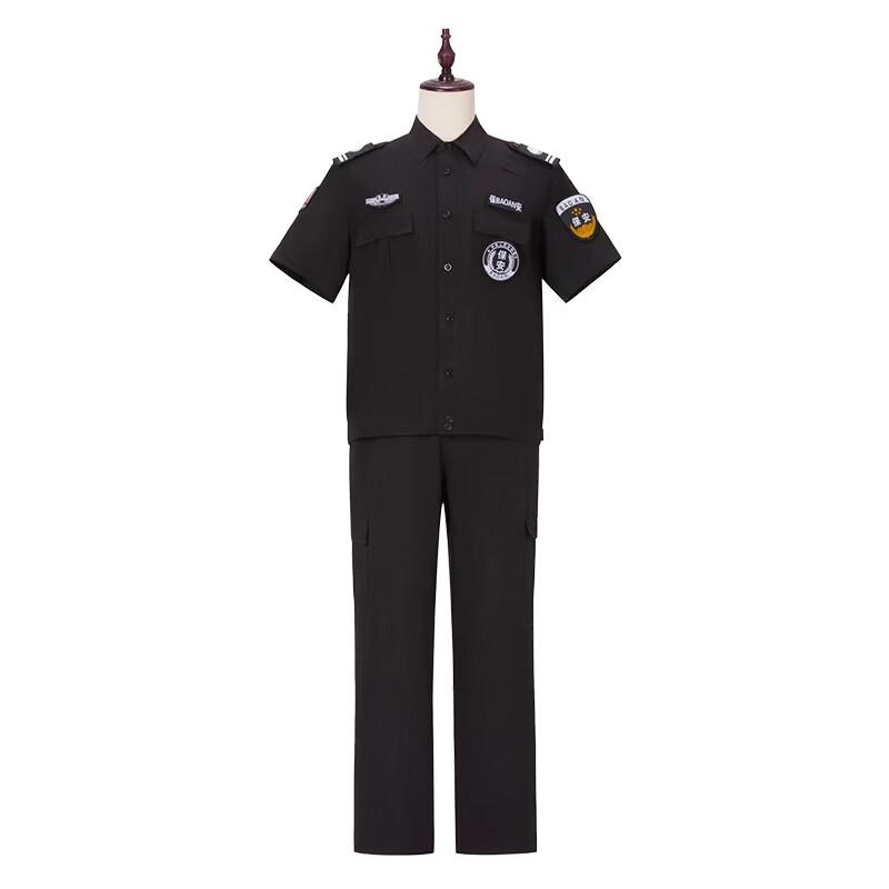 Brangdy Quick-Dry Short-Sleeve Work Uniform Set