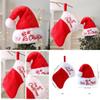Holiday Christmas Plush Sock And Hat Set For Christmas Tree Ornaments And Gifts