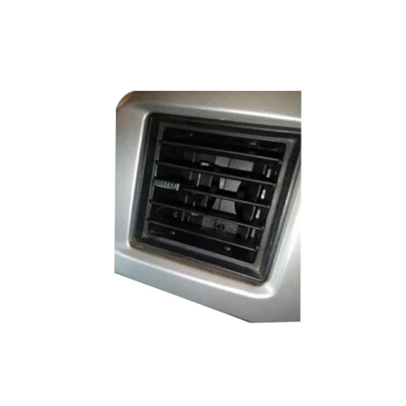 Fang Wei Fu Jiefang CA1125JA3E5 AC Vent Grille