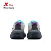 Xtep Leichte gedämpfte Laufschuhe für Damen