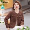Yalu Selected Women's Elegant Tweed-Style Jacket