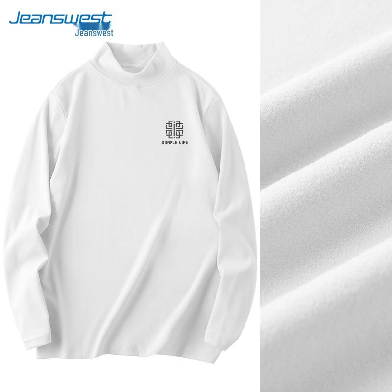 Jeanswest Men s Brushed Thermal Mock Neck Base Layer Top L