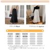 Knit Long Pleated Tiered Flared Maxi Soft Thick Fabric with Elastic and Solid Perfect for or and Winter [OGCPWYQZ] Women's Skirt, Skirt, A-Line