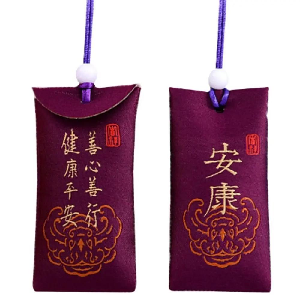 Duchovní sůl se sáčkem Buddhistická duchovní sůl sáček Náhrdelník požehnání taška pro štěstí Amulet požehnání sáčky Přívěsek