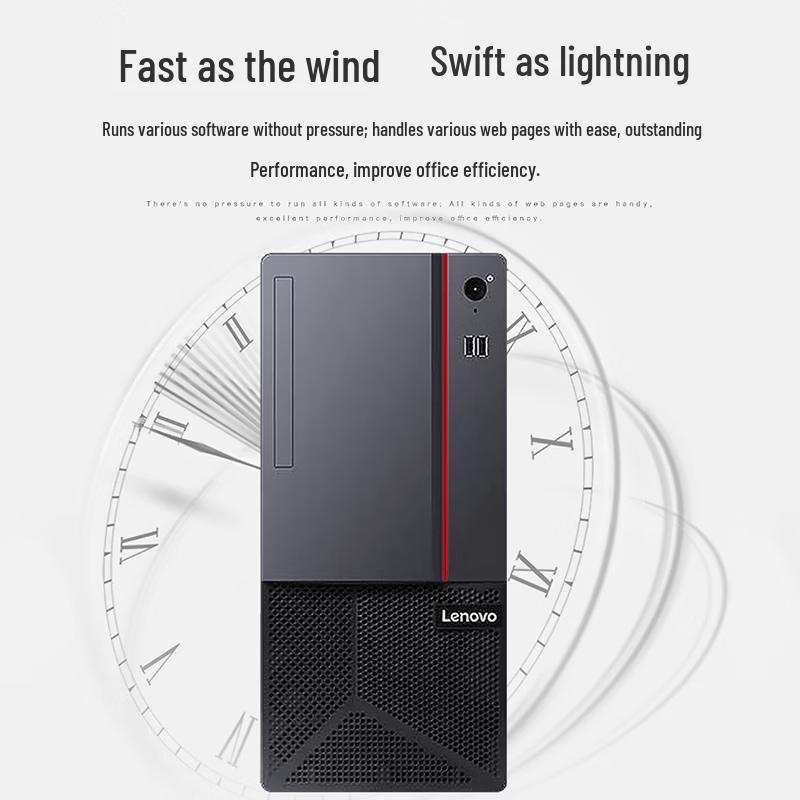 Lenovo ECI-521 Professional Desktop PC (CN Version)