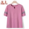 Xiaofu Plus Size Women's Ethnic V-Neck Short Sleeve Top