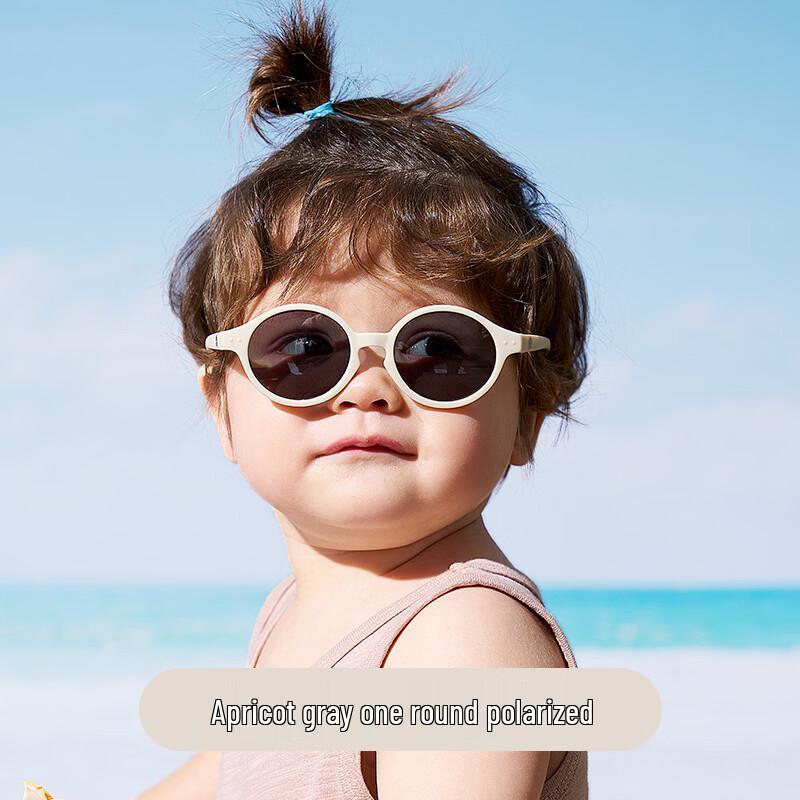 Kocotree Baby Polarized Sunglasses 0-1 year