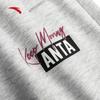 Anta Men's Knit Breathable Athletic Shorts