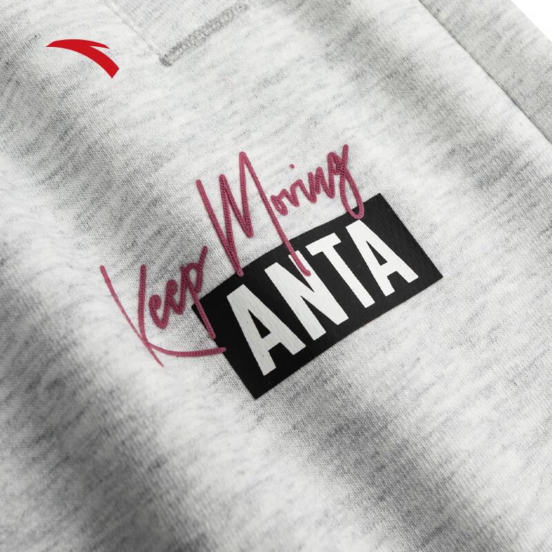 Anta Men's Knit Breathable Athletic Shorts